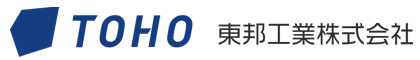 東邦工業株式会社